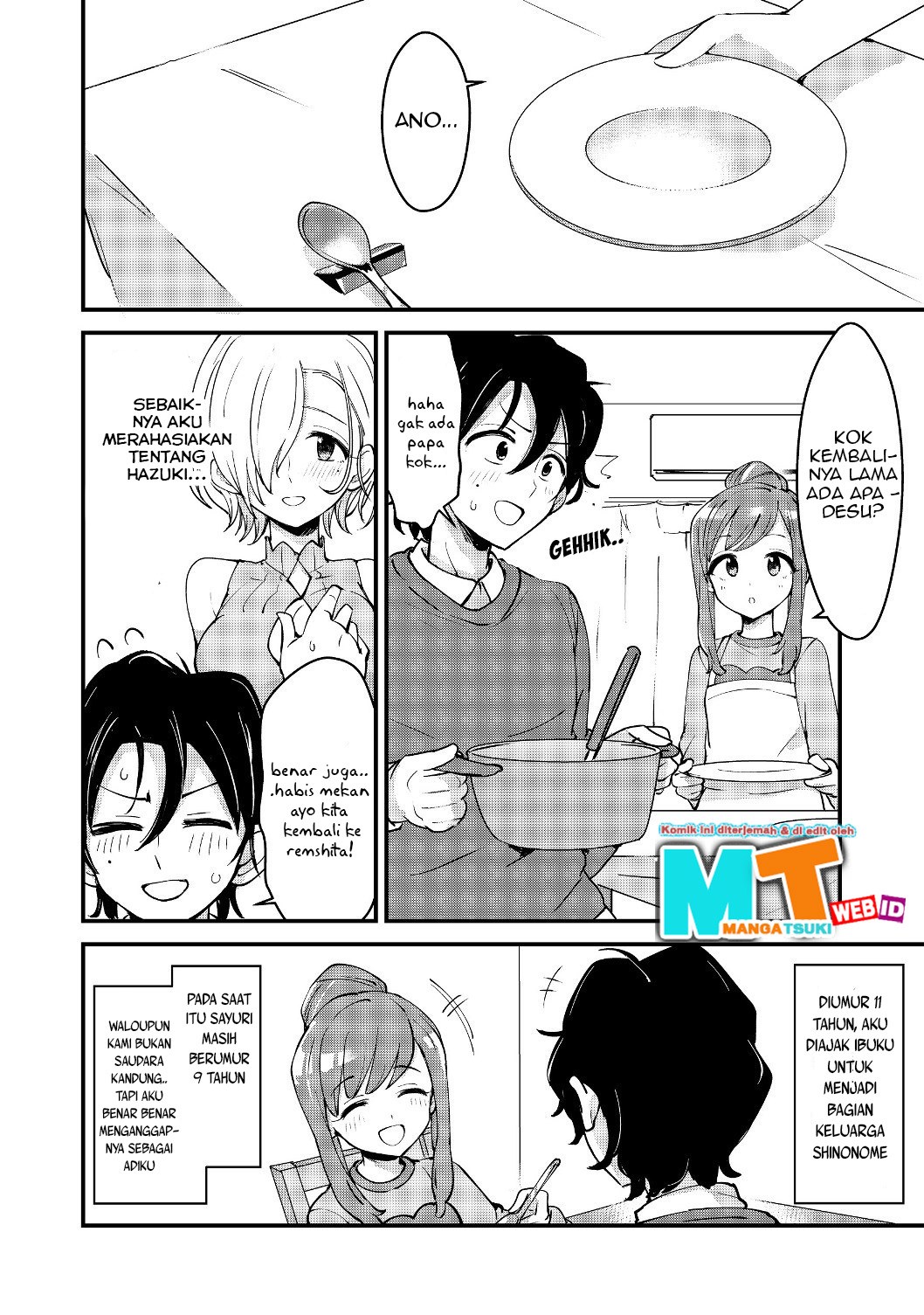 Remtheta Braves Online Chapter 02 Gambar 13